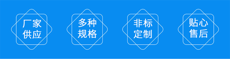DCY500参数